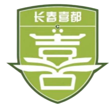 长春喜都 vs 上海海港富盛经开
