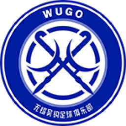 无锡吴钩 vs 广东广州豹