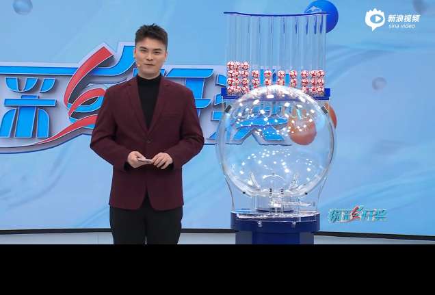 巴拉圭VS澳大利亚