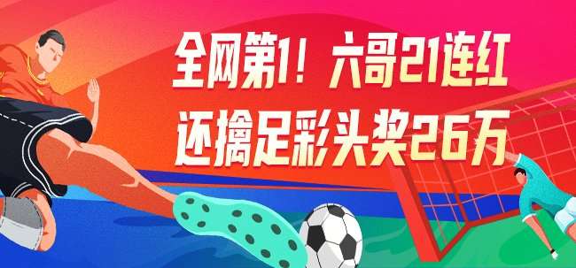 土耳其VS美国
