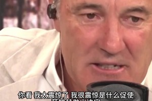 搞半天不去沙特去土超？评论员：萨拉赫离开利物浦的真相令人心酸