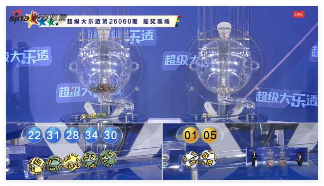 约旦vs阿尔及利亚全场录像_约旦vs阿尔及利亚直播_约旦vs阿尔及利亚高清直播