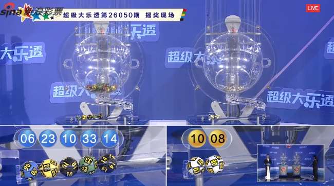 乌拉圭vs佛得角世界杯直播_乌拉圭vs佛得角现场直播_乌拉圭vs佛得角比分预测