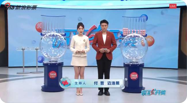 约旦vs阿尔及利亚现场直播_约旦vs阿尔及利亚精彩集锦回放_约旦vs阿尔及利亚直播吧