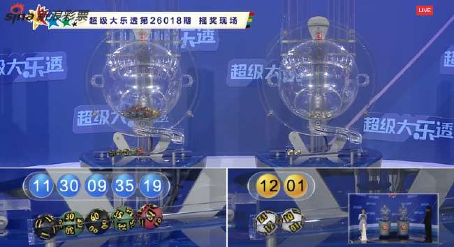 新西兰vs埃及录像回放_新西兰vs埃及直播在线观看_新西兰vs埃及比赛直播