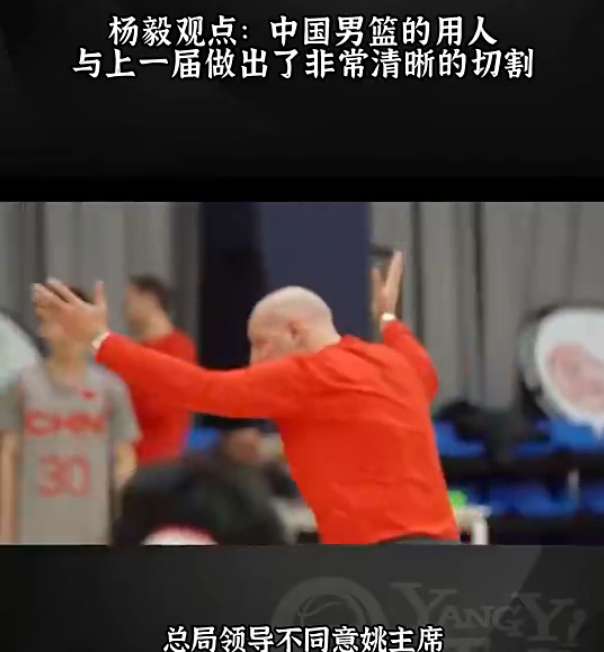 巴拉圭VS 澳大利亚