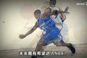 灌篮高手哪些球员有希望进入NBA？樱木最有希望，三井大概无缘！