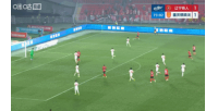 铁人2-1逆袭！热菲尼奥巧妙突破低射得分，铁人连续进两球