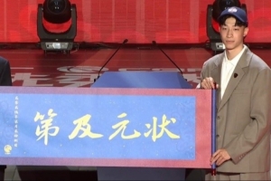 媒体人指出：CBA选秀球员性价比高，适合青训基础薄弱的球队