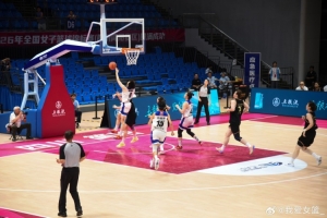 全国女篮锦标赛首日盘点：四川大胜喜迎开门红，北京两队均获首胜