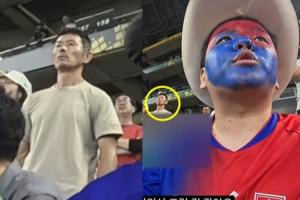 南非输球！韩博主捕捉孙兴慜父亲观赛瞬间，面容凝重！