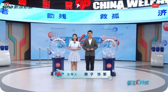土耳其对阵美国