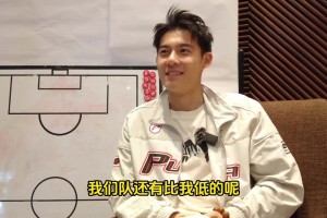 游戏里操控自己是什么感觉？李明之子李嗣镕：感觉太弱了，就卖了