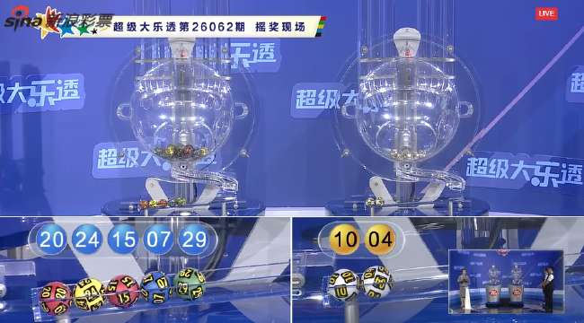 葡萄牙对乌兹别克斯坦高清比赛直播_葡萄牙对乌兹别克斯坦无插件直播_葡萄牙对乌兹别克斯坦赛事直播