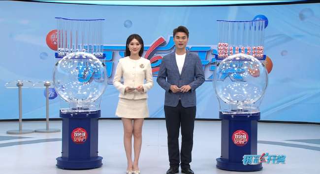 乌拉圭vs佛得角全场录像_乌拉圭vs佛得角现场直播_乌拉圭vs佛得角在线直播