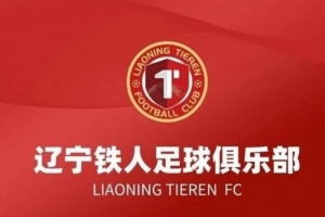 凭什么赢？三点拆解大连英博本场的取胜钥匙