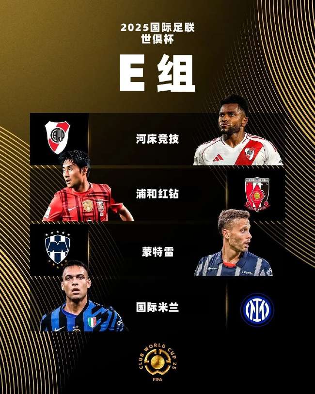 约旦vs阿尔及利亚直播_约旦vs阿尔及利亚无插件直播_约旦vs阿尔及利亚世界杯直播