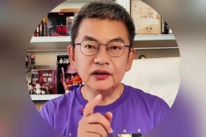 苏群表示：德罗赞在强队担任第六人角色极具价值，他可以选择加盟猛龙或热火