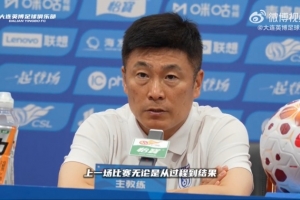 李国旭：坚信明日展现与比赛现场不同的精彩，赢得胜利