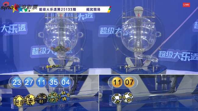 突尼斯vs 荷兰
