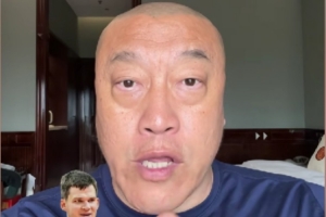 马健谈湖人：拒绝为未来布局只着眼于当下，阵容明显短板，失去首轮和空间