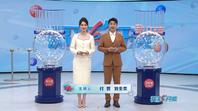 阿根廷vs奥地利在线观看_阿根廷vs奥地利无插件直播_阿根廷vs奥地利在线直播