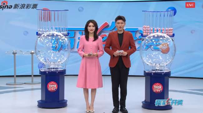 乌拉圭vs佛得角免费直播_乌拉圭vs佛得角免费观看直播在线_乌拉圭vs佛得角录像回放