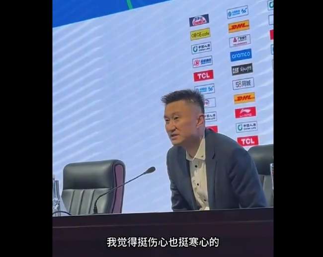 库拉索VS 科特迪瓦