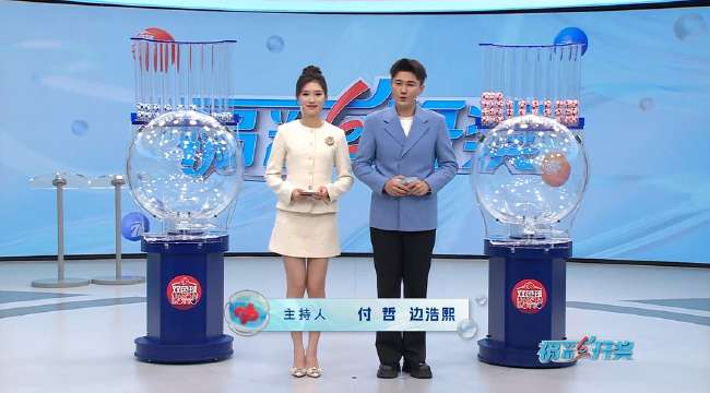 厄瓜多尔对阵德国
