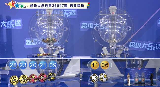 挪威vs塞内加尔直播_挪威vs塞内加尔全场录像_挪威vs塞内加尔比分预测
