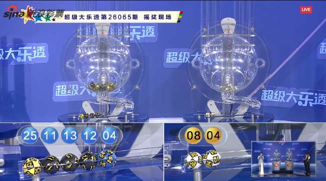 新西兰vs埃及免费观看直播在线_新西兰vs埃及比分预测_新西兰vs埃及比赛直播