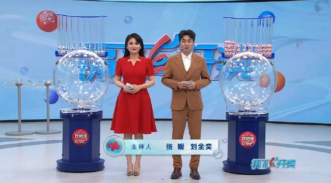 挪威vs塞内加尔录像回放_挪威vs塞内加尔视频直播_挪威vs塞内加尔全场录像