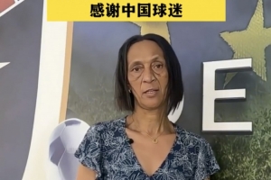 佛得角华人分享协助沃齐尼亚母亲办理赴美手续经验：签证通过后即刻赴美