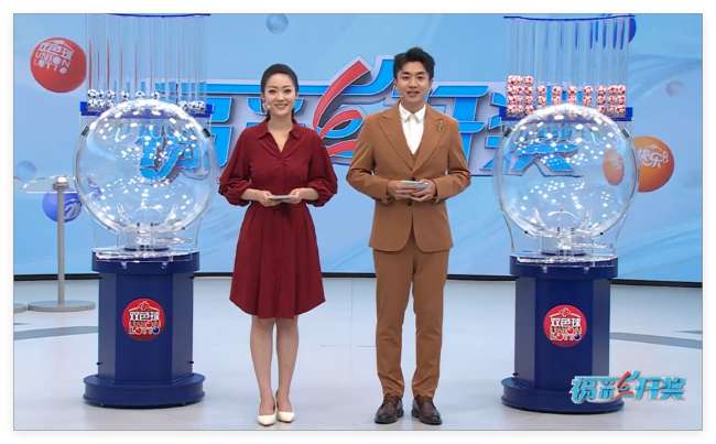 厄瓜多尔对阵德国