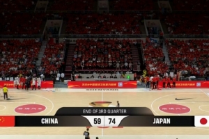 分差持续拉大！前三节战罢，中国男篮落后日本男篮15分