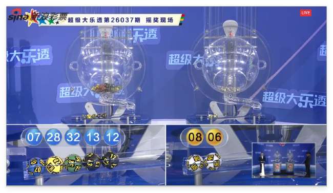 约旦vs阿尔及利亚无插件直播_约旦vs阿尔及利亚高清直播_约旦vs阿尔及利亚精彩集锦回放