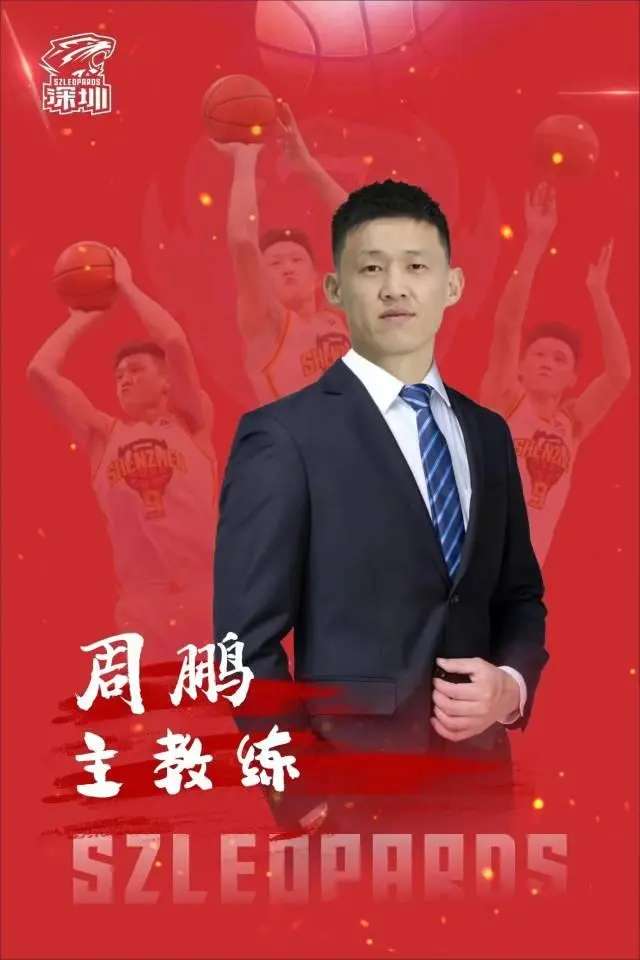 突尼斯对荷兰