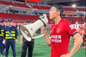 元敏诚向球迷呼吁：即便牺牲也在场上，输球时别出口恶言