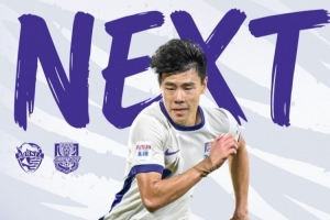 赛事日！青岛海牛对阵天津津门虎，7月25日17:30