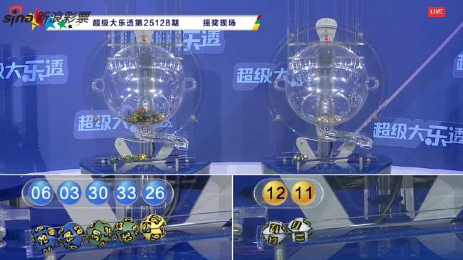比利时vs伊朗视频直播_比利时vs伊朗比分直播_比利时vs伊朗直播在线观看