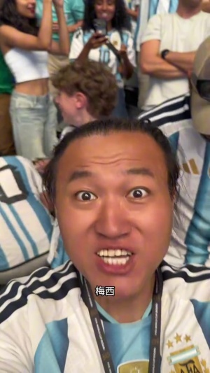 热烈祝贺梅西进球！王涛点评：这正是无人能挡的球王梅西的风采