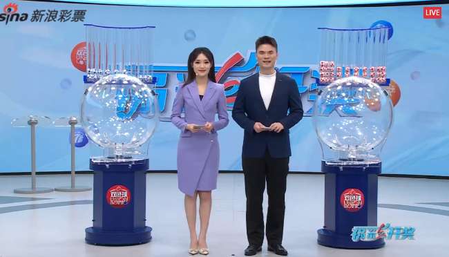 乌拉圭vs佛得角免费观看直播在线_乌拉圭vs佛得角在线直播_乌拉圭vs佛得角录像回放