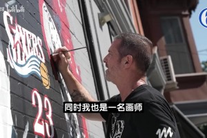 费城电视台报道詹皇壁画：勒布朗铁粉构思 预留两座冠军奖杯空位
