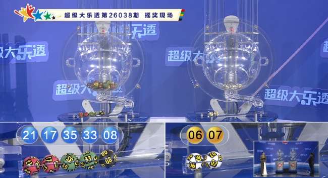 阿根廷vs奥地利高清直播_阿根廷vs奥地利直播吧_阿根廷vs奥地利高清比赛直播