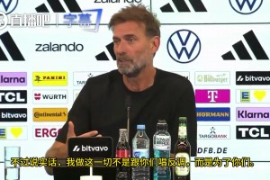 渣叔：如果骚扰我的家人、不让他们消停！我立马走人