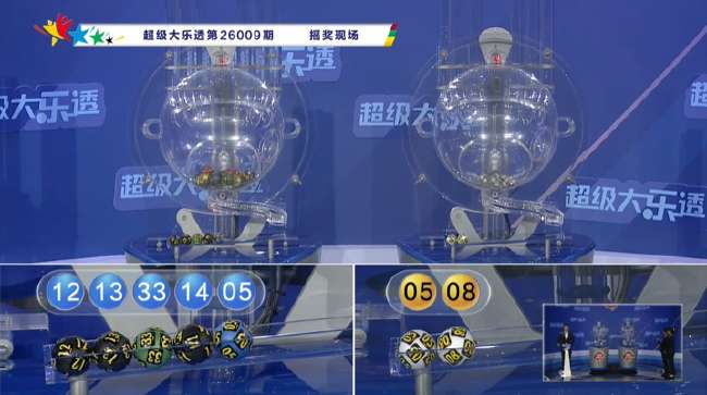 新西兰vs埃及直播_新西兰vs埃及世界杯直播_新西兰vs埃及全场录像