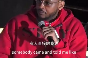 保罗：我不是藏着掖着的人，快船派人来跟我说禁止我给队友提建议