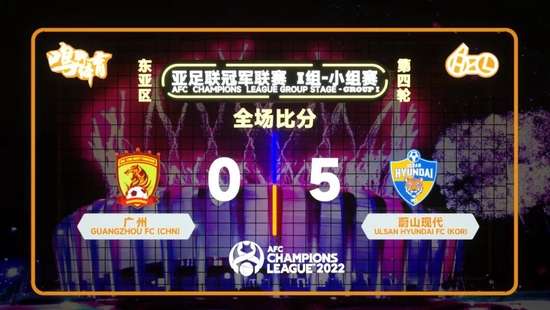 库拉索VS科特迪瓦