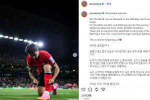 韩国归化球员卡斯特罗普：3场比赛仅出场45分钟，这非我们所期待的世界杯