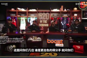 蒂格：哈登是比东契奇更出色的得分手，他更能够去调动防守